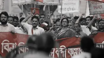 Zasłona do filmu "উইঙ্কল টুইঙ্কল" #1629629