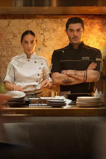 Plakat do filmu "Umami" #730555