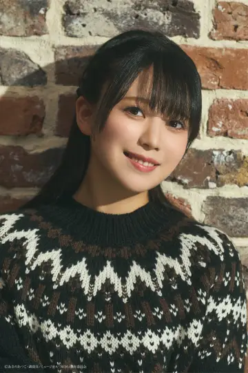 Plakat do filmu "ミュージカル「NO.6」" #1620046