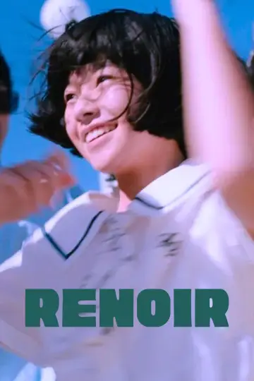 Plakat do filmu "Runowâru" #539609