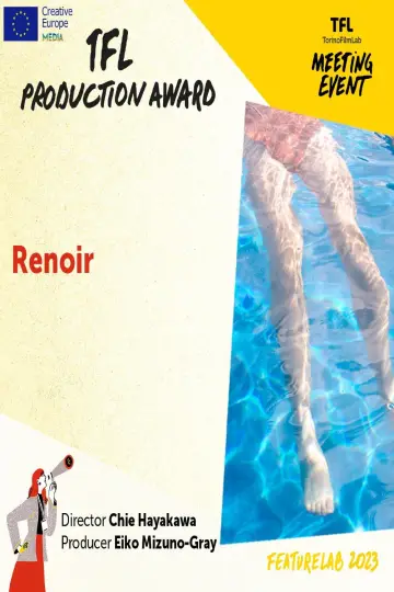 Plakat do filmu "Runowâru" #539610