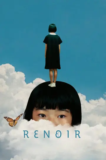 Plakat do filmu "Runowâru" #818033