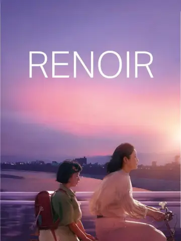 Plakat do filmu "Runowâru" #818035