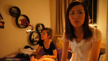 Zasłona do filmu "白色小孩" #970981