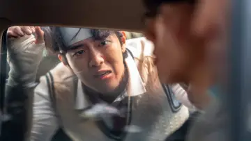 Zasłona do filmu "내 이름은" #534953