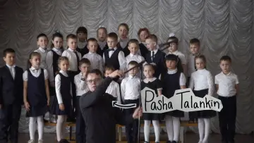 Zasłona do filmu "Pan Nikt kontra Putin" #536909