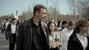 Zasłona do filmu "Pan Nikt kontra Putin" #762720