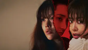 시스터
