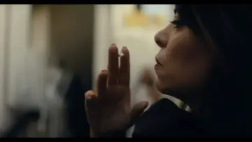 Zasłona do filmu "Suprema" #1162256