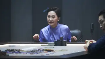 Zasłona do filmu "타짜: 벨제붑의 노래" #1631367