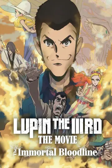 Plakat do filmu "Lupin the IIIrd the Movie: Nieśmiertelny rodowód" #763042