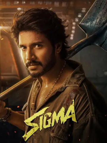 Plakat do filmu "சிக்மா" #1810039