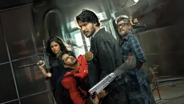 Zasłona do filmu "சிக்மா" #1836836