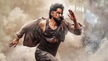 Zasłona do filmu "వృషకర్మ" #1639681