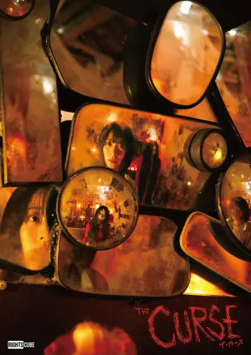 Plakat do filmu "The Curse" #542419