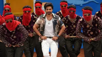 Zasłona do filmu "దేవకీ నందన వాసుదేవ" #1165175
