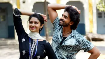 Zasłona do filmu "దేవకీ నందన వాసుదేవ" #1165176