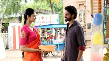 Zasłona do filmu "దేవకీ నందన వాసుదేవ" #1165177