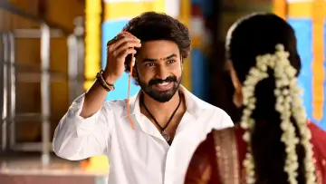 Zasłona do filmu "దేవకీ నందన వాసుదేవ" #1165178