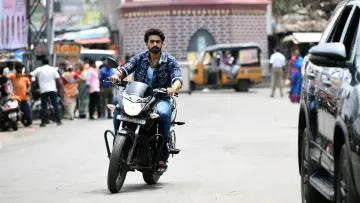 Zasłona do filmu "దేవకీ నందన వాసుదేవ" #1165180