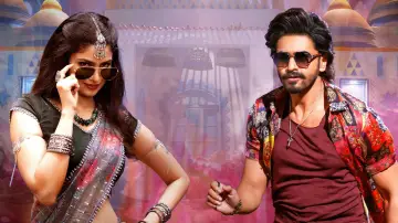 Zasłona do filmu "దేవకీ నందన వాసుదేవ" #1165182