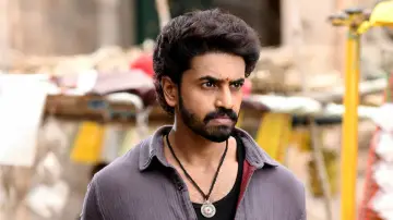 Zasłona do filmu "దేవకీ నందన వాసుదేవ" #1165184