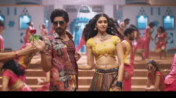 Zasłona do filmu "దేవకీ నందన వాసుదేవ" #1522549