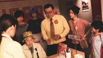 Zasłona do filmu "一個部門的誕生" #911170