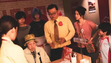 一個部門的誕生