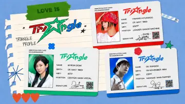 Zasłona do filmu "와일드 씽" #1159594