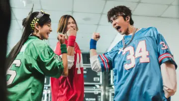 Zasłona do filmu "와일드 씽" #828758