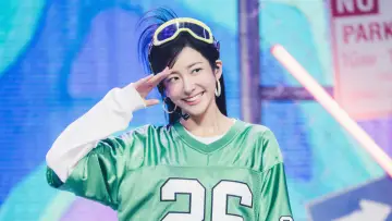 Zasłona do filmu "와일드 씽" #828764
