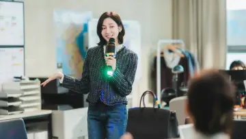 Zasłona do filmu "와일드 씽" #828770