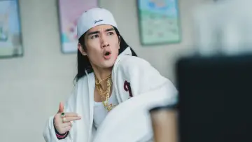 Zasłona do filmu "와일드 씽" #828772