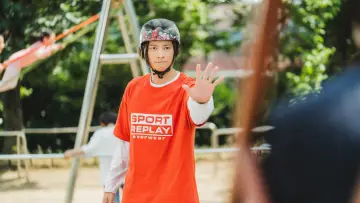 Zasłona do filmu "와일드 씽" #828774