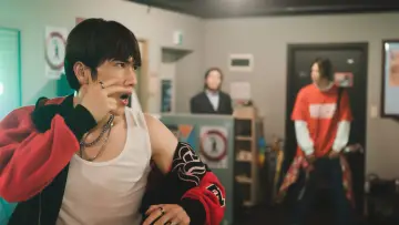 Zasłona do filmu "와일드 씽" #828778
