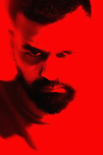 Plakat do filmu "ഡീയസ് ഈറെ" #1536030