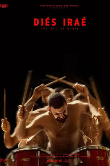 Plakat do filmu "ഡീയസ് ഈറെ" #575292