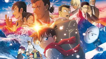 Zasłona do filmu "名探偵コナン 隻眼の残像" #576916