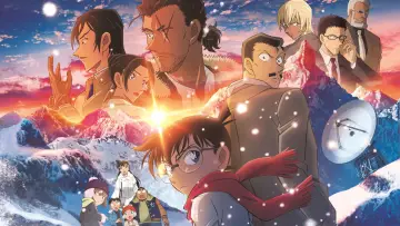 Zasłona do filmu "名探偵コナン 隻眼の残像" #576922