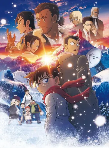 Plakat do filmu "名探偵コナン 隻眼の残像" #576926
