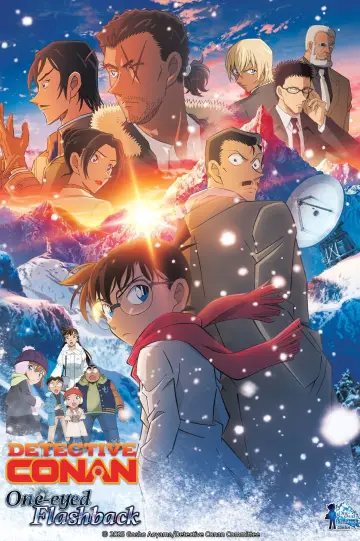Plakat do filmu "名探偵コナン 隻眼の残像" #576932