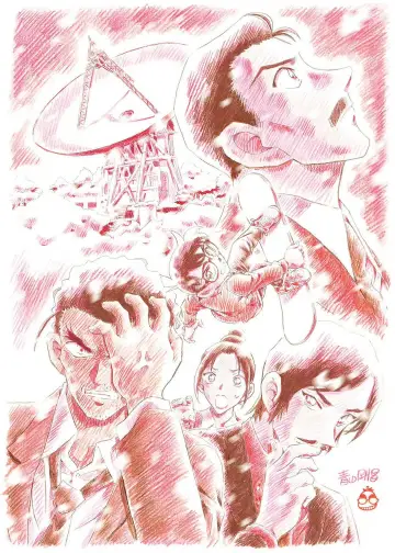 Plakat do filmu "名探偵コナン 隻眼の残像" #576935