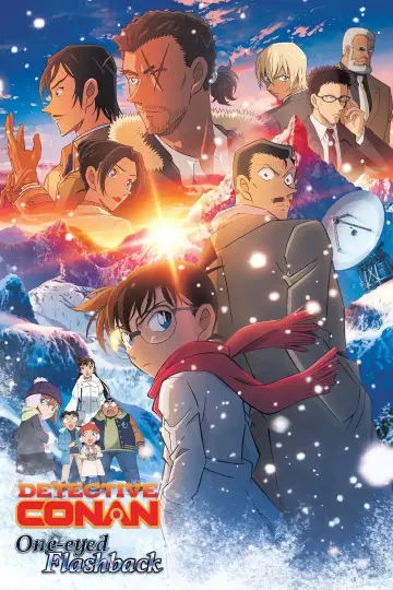Plakat do filmu "名探偵コナン 隻眼の残像" #800188