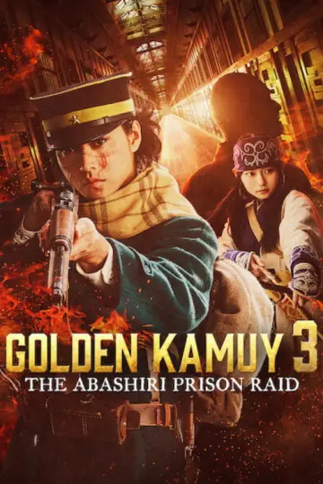 Plakat do filmu "ゴールデンカムイ 網走監獄襲撃編" #1159928