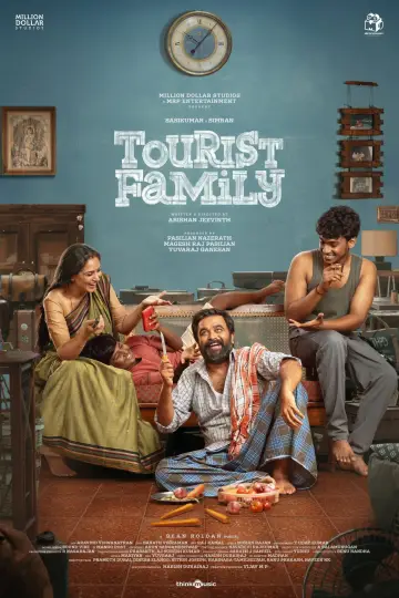 Plakat do filmu "டூரிஸ்ட் ஃபாமிலி" #623578