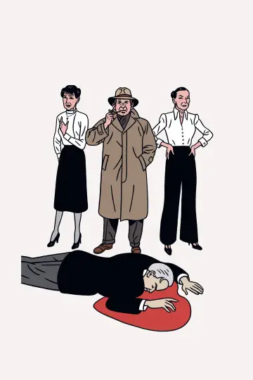 Maigret et le mort amoureux