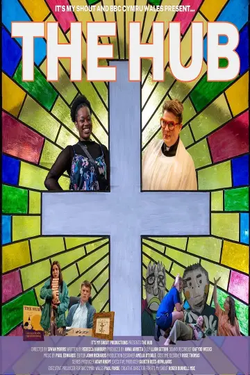 Plakat do filmu "The Hub" #1194246