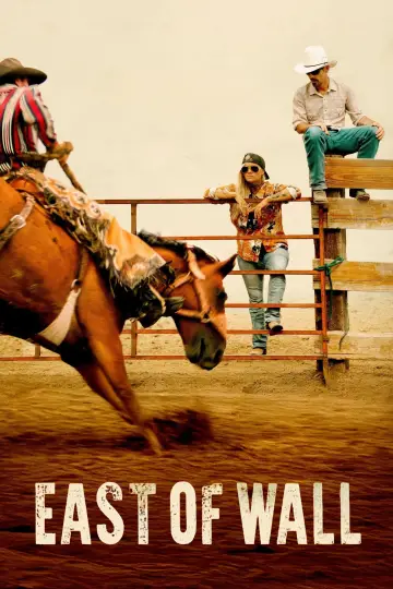 Plakat do filmu "Na wschód od Wall" #617515