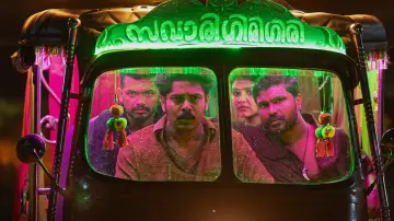 Zasłona do filmu "നെല്ലിക്കംപൊയിൽ നൈറ്റ് റൈഡേഴ്സ്" #1290928